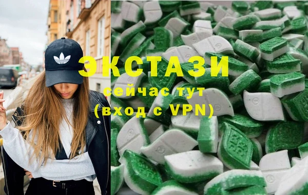 мефедрон Абдулино