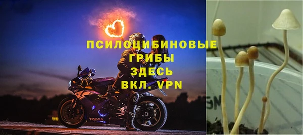 мефедрон Абдулино
