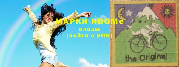 гашик Абаза