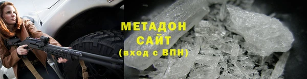 скорость Алзамай