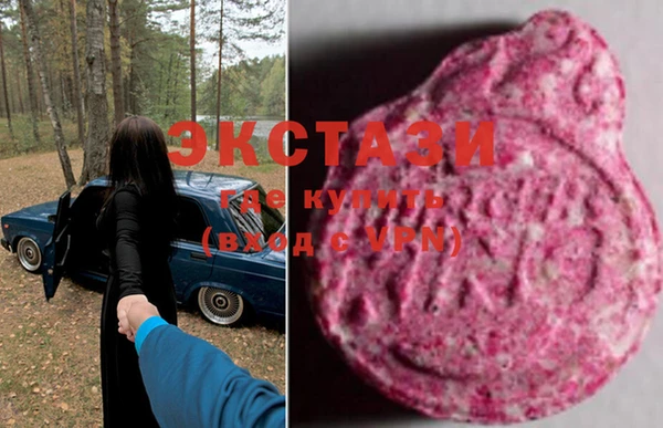 мефедрон Абдулино