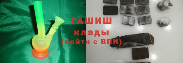 прущая мука Пестово