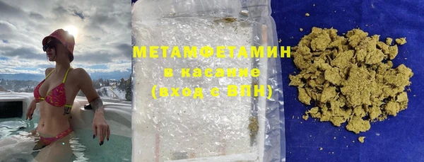 кокаин перу Пересвет