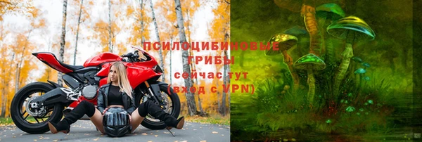 мефедрон Абдулино
