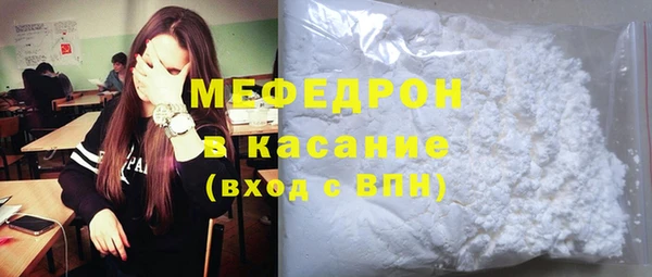 гашик Абаза