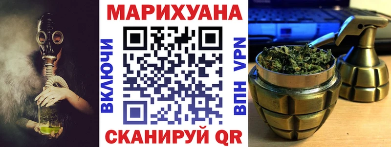 наркота  Злынка  blacksprut как зайти  Шишки марихуана Bruce Banner 